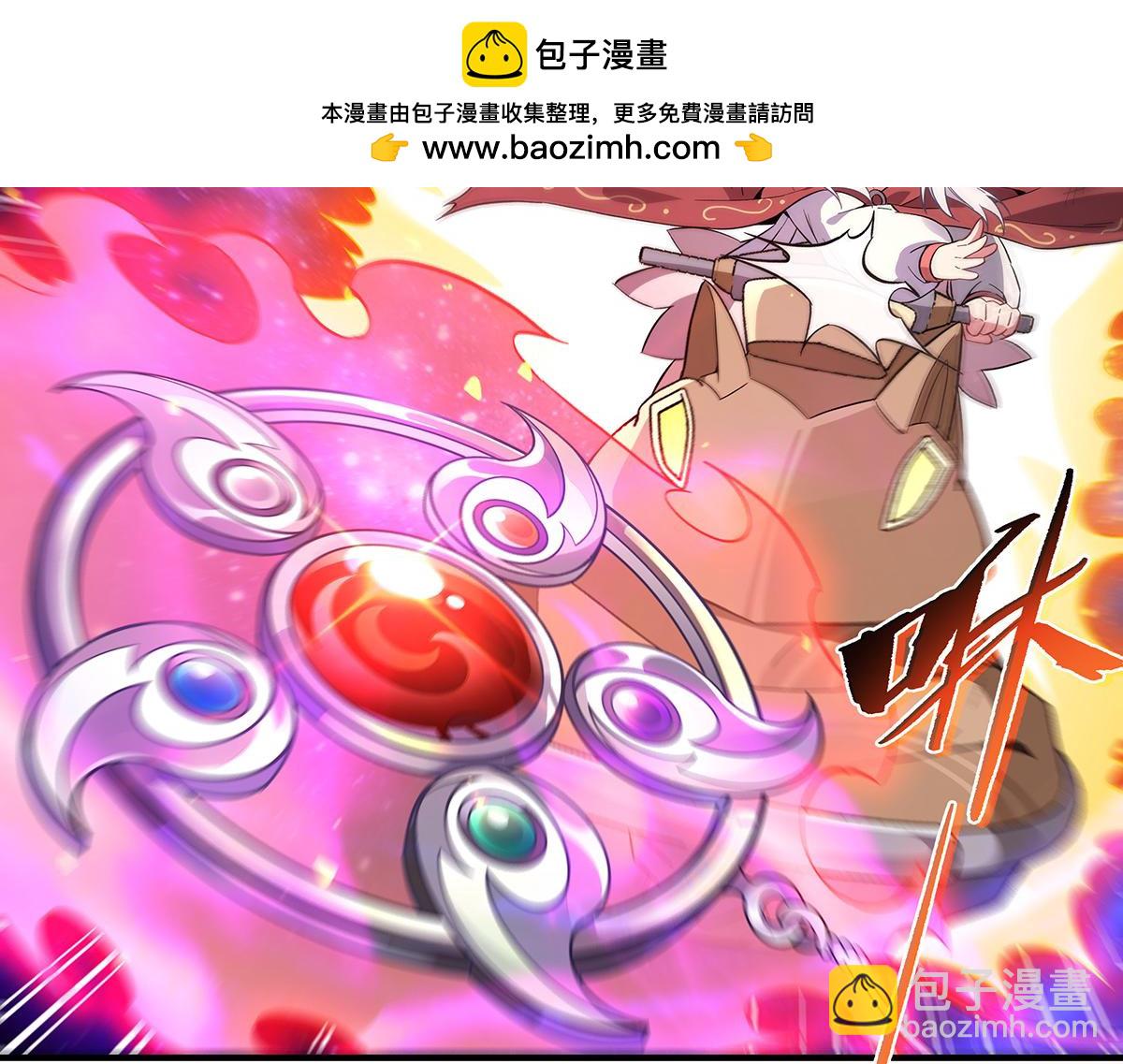 第248话 魂灵留影143