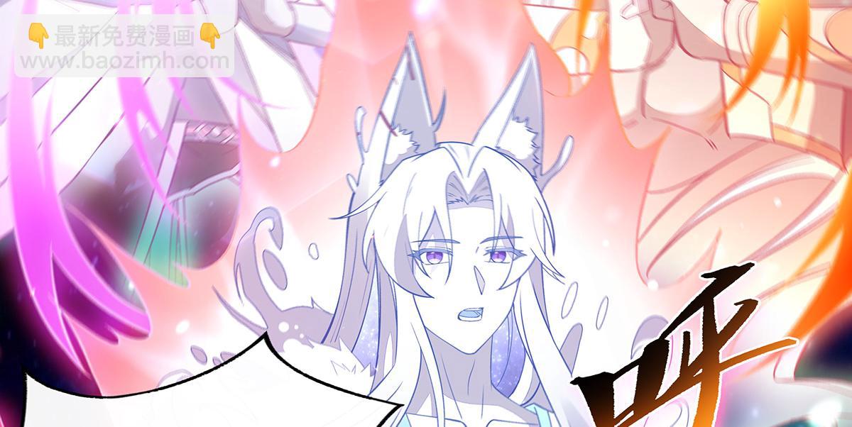 第248话 魂灵留影146