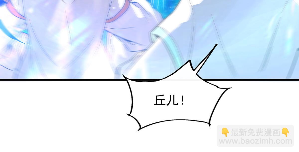 第248话 魂灵留影148