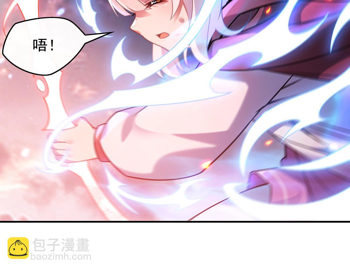 第248话 魂灵留影15