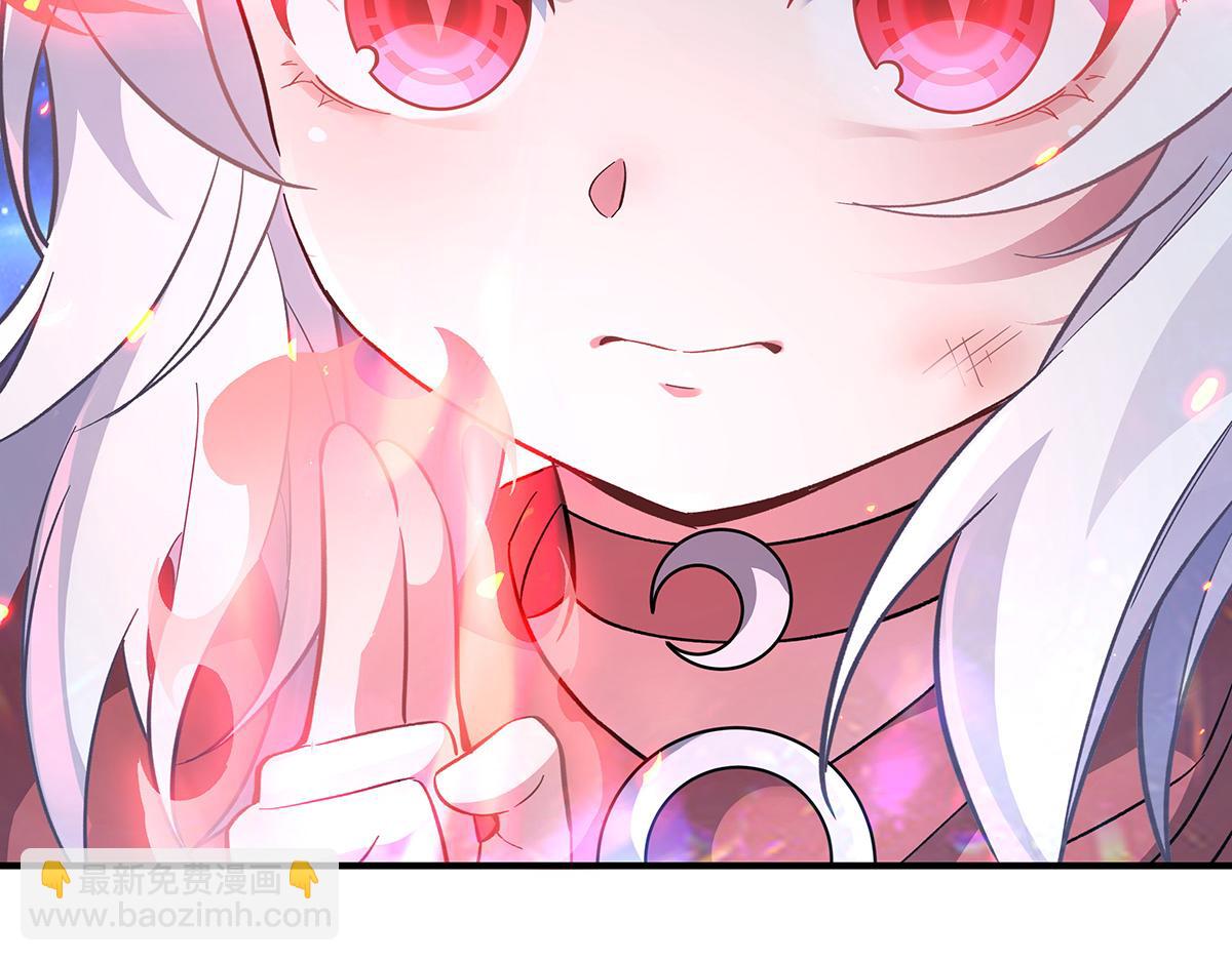 第248话 魂灵留影150