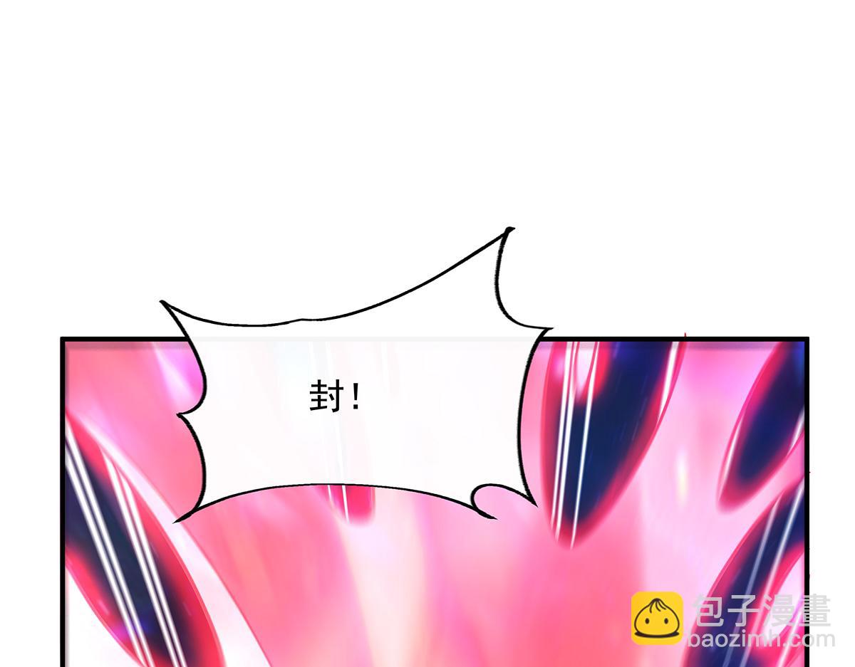 第248话 魂灵留影158