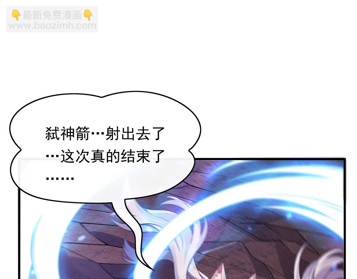 第248话 魂灵留影16