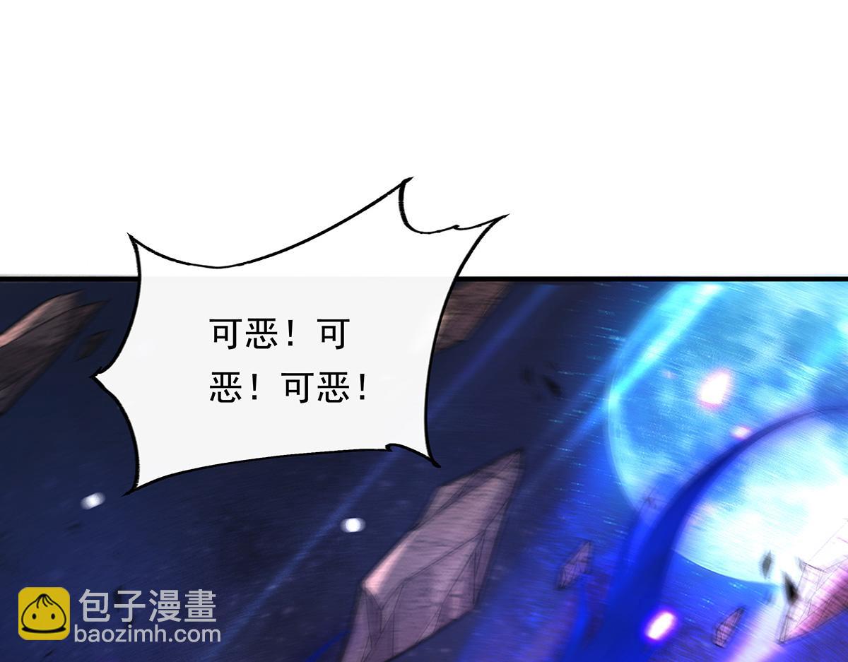 第248话 魂灵留影170