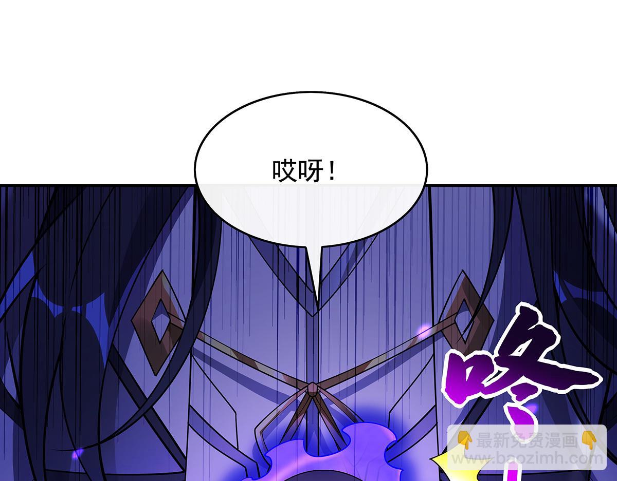 第248话 魂灵留影176