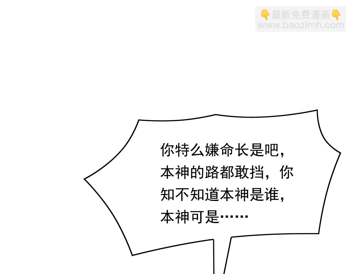 第248话 魂灵留影178