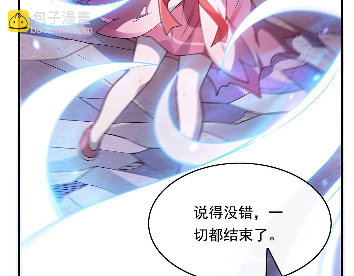 第248话 魂灵留影18