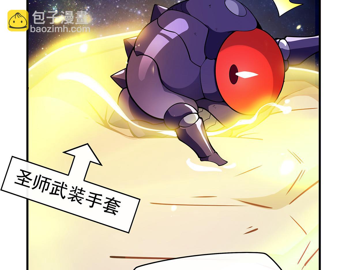 第248话 魂灵留影180