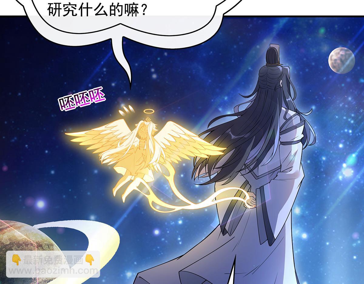 第248话 魂灵留影186