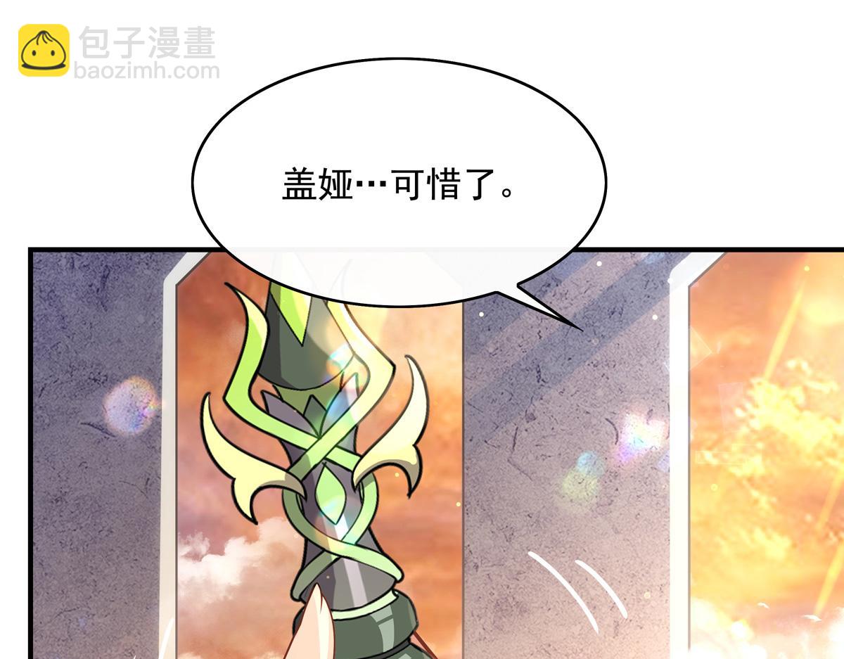 第248话 魂灵留影196