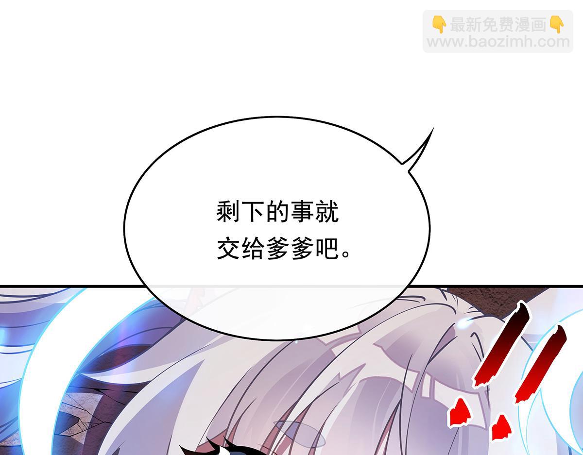第248话 魂灵留影20