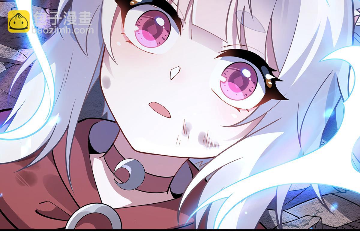 第248话 魂灵留影21