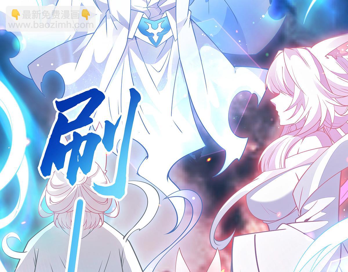 第248话 魂灵留影24