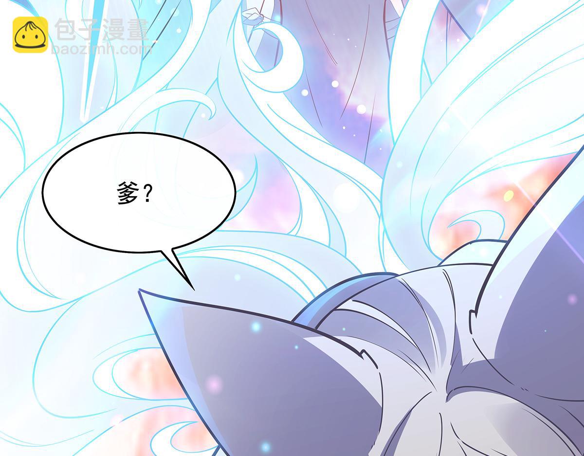第248话 魂灵留影26