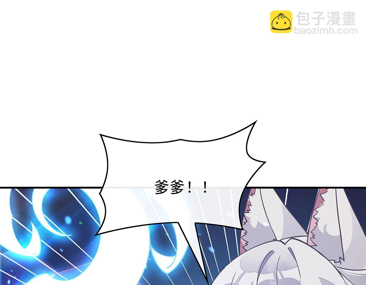 第248话 魂灵留影28