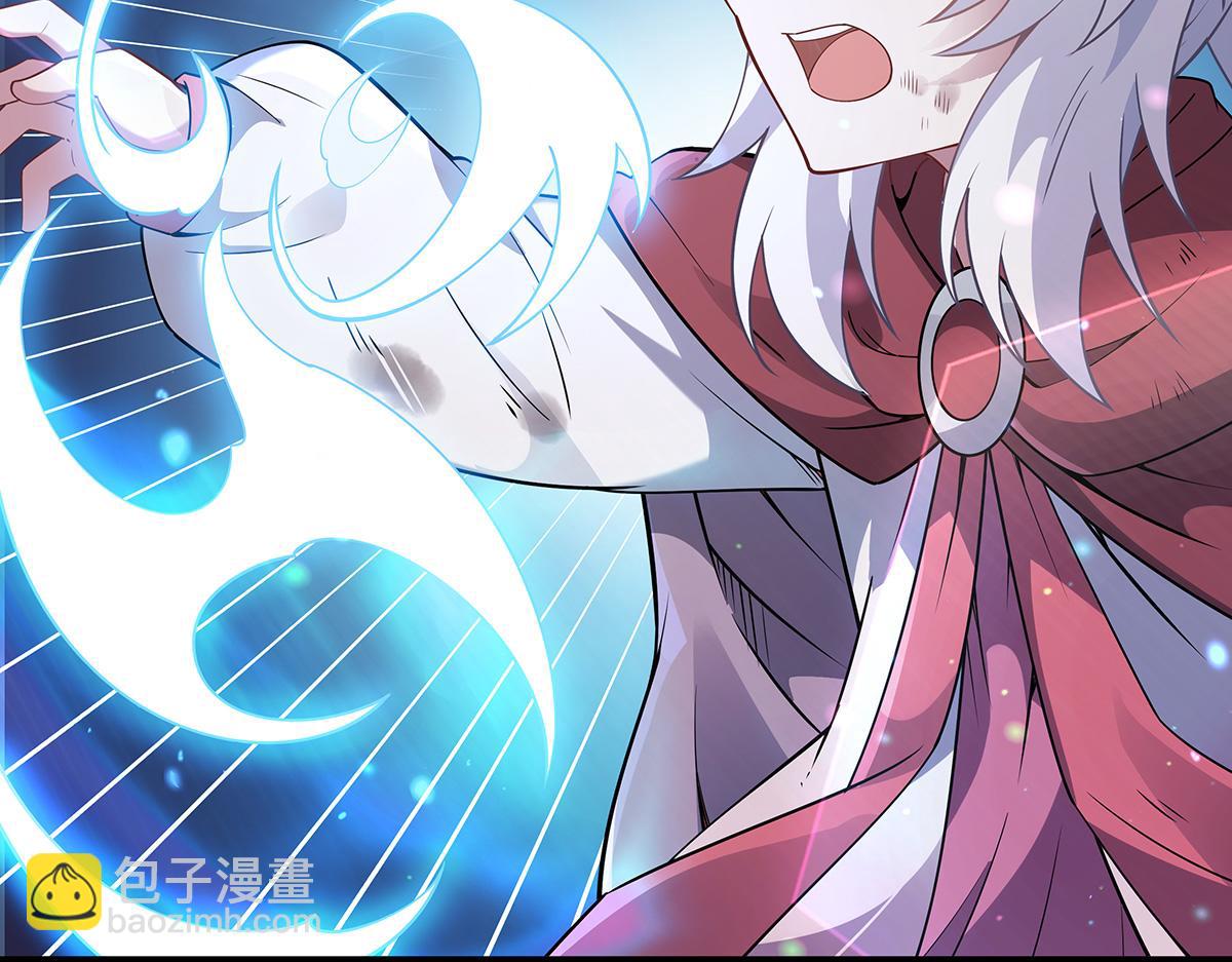 第248话 魂灵留影30