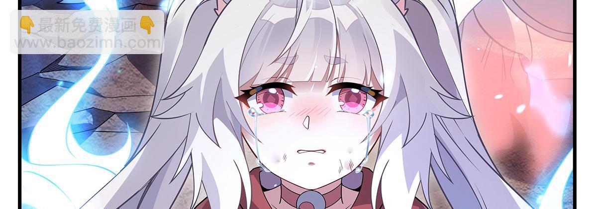 第248话 魂灵留影33