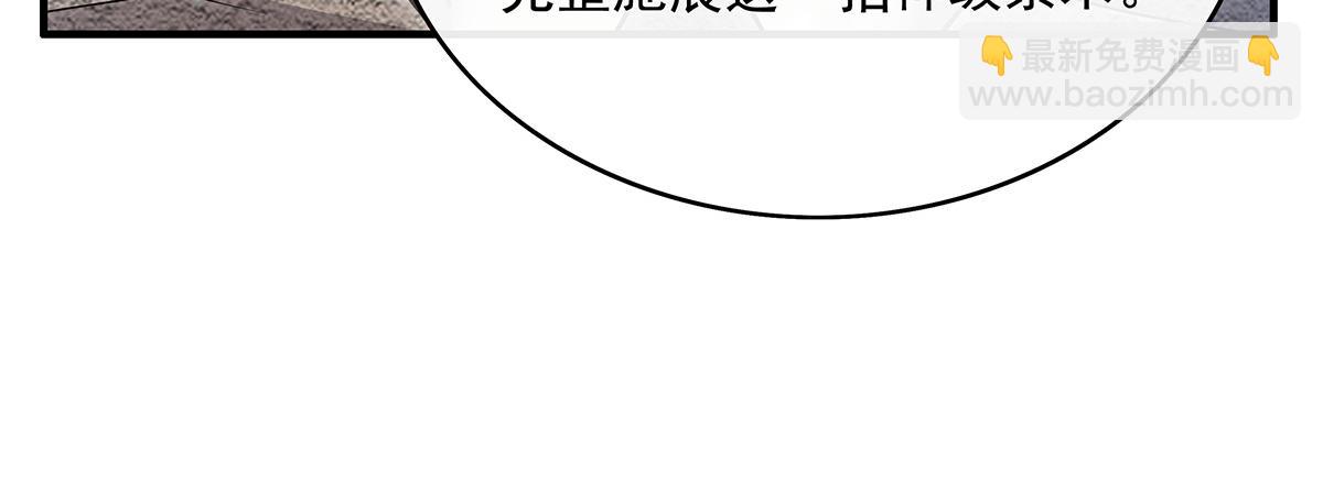第248话 魂灵留影35