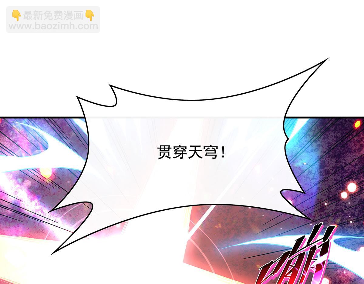 第248话 魂灵留影4
