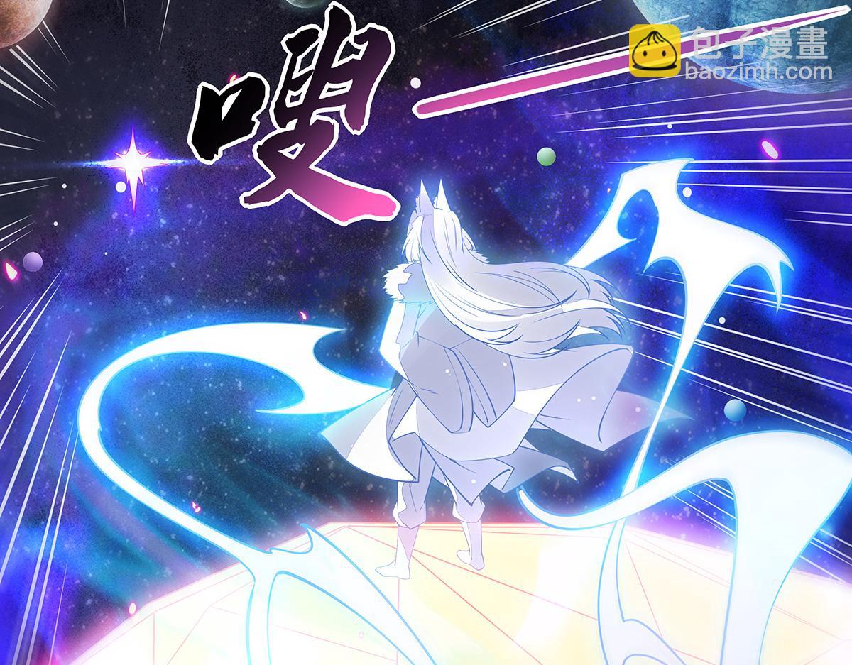 第248话 魂灵留影44