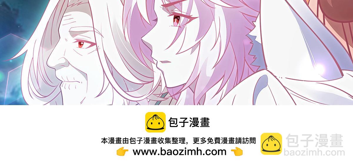 第248话 魂灵留影55