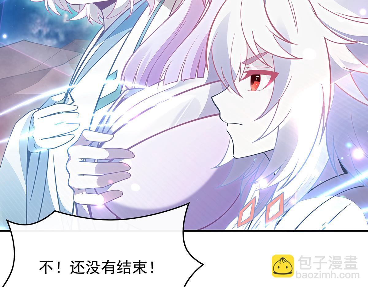 第248话 魂灵留影56