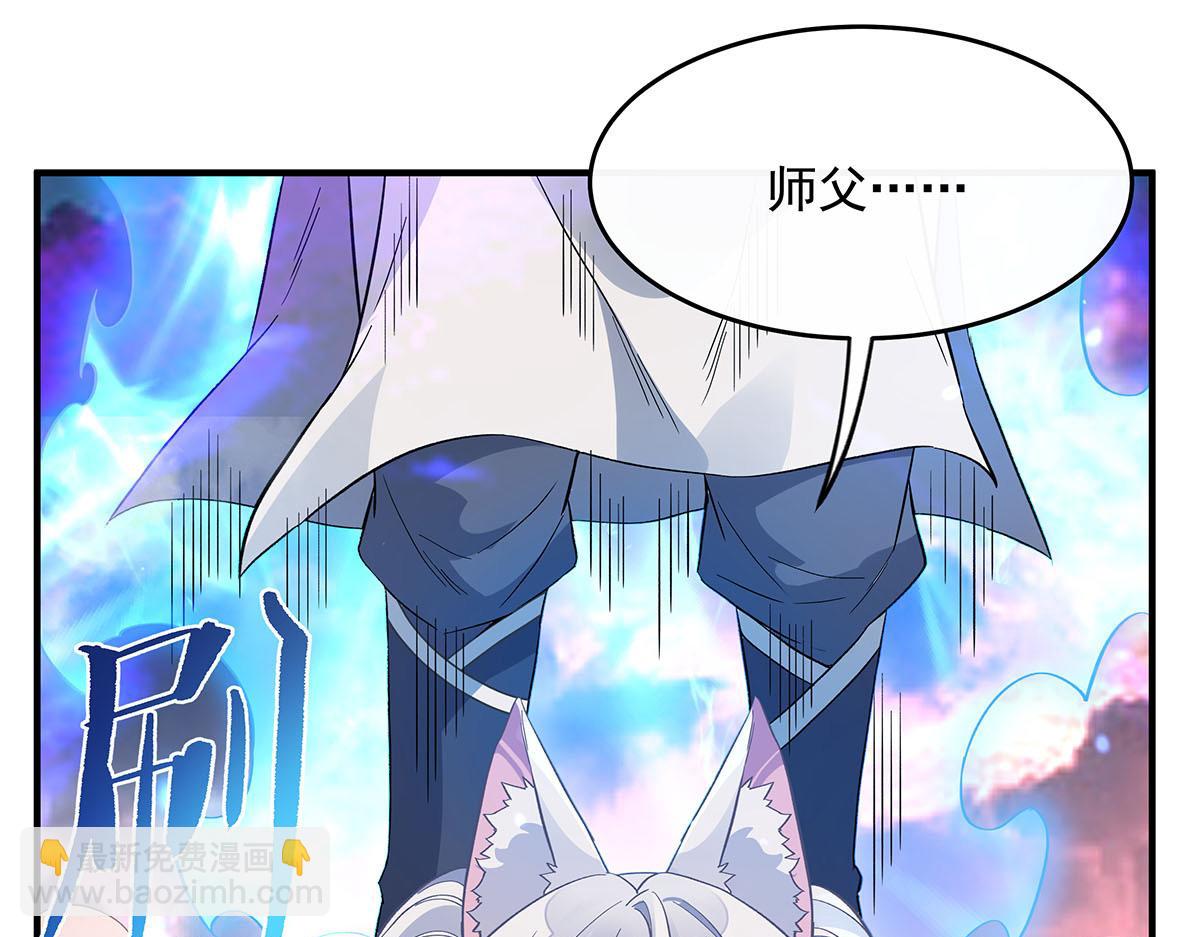 第248话 魂灵留影62