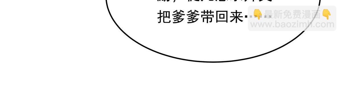第248话 魂灵留影69
