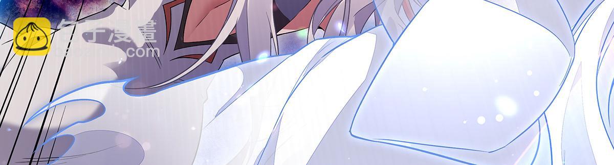 第248话 魂灵留影7