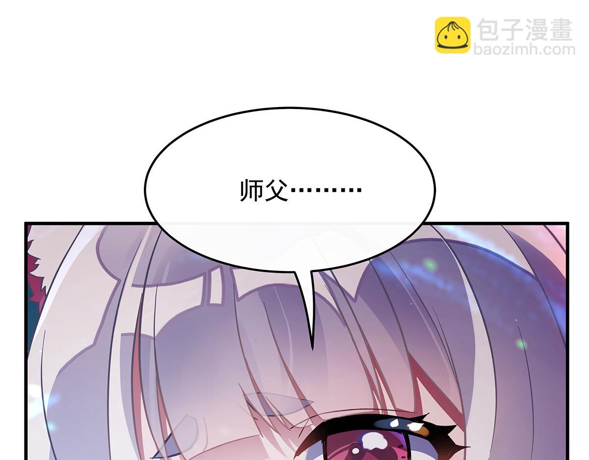 第248话 魂灵留影74