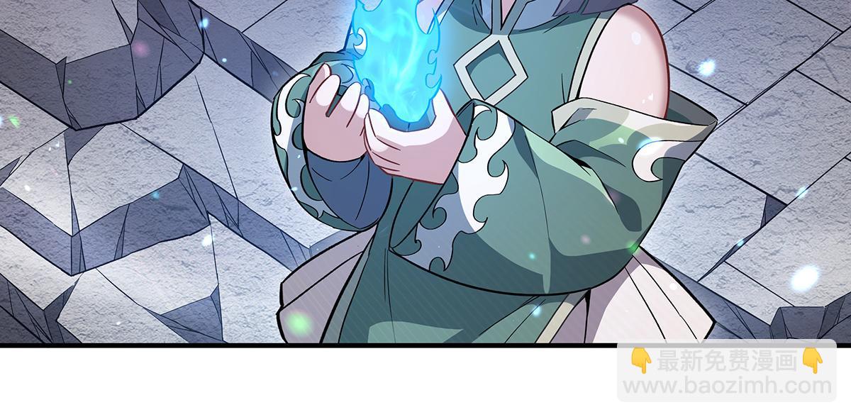 第248话 魂灵留影79