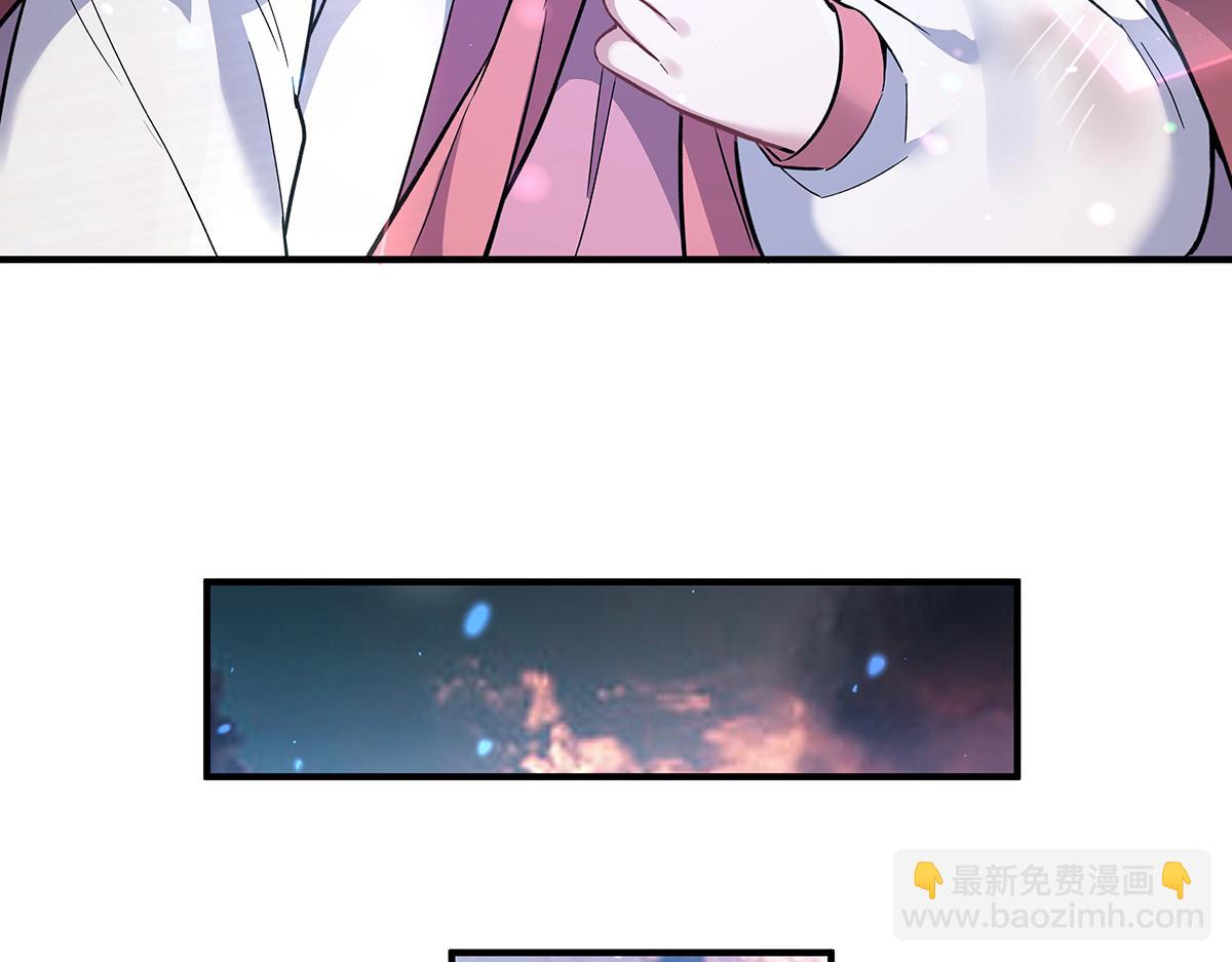 第248话 魂灵留影86