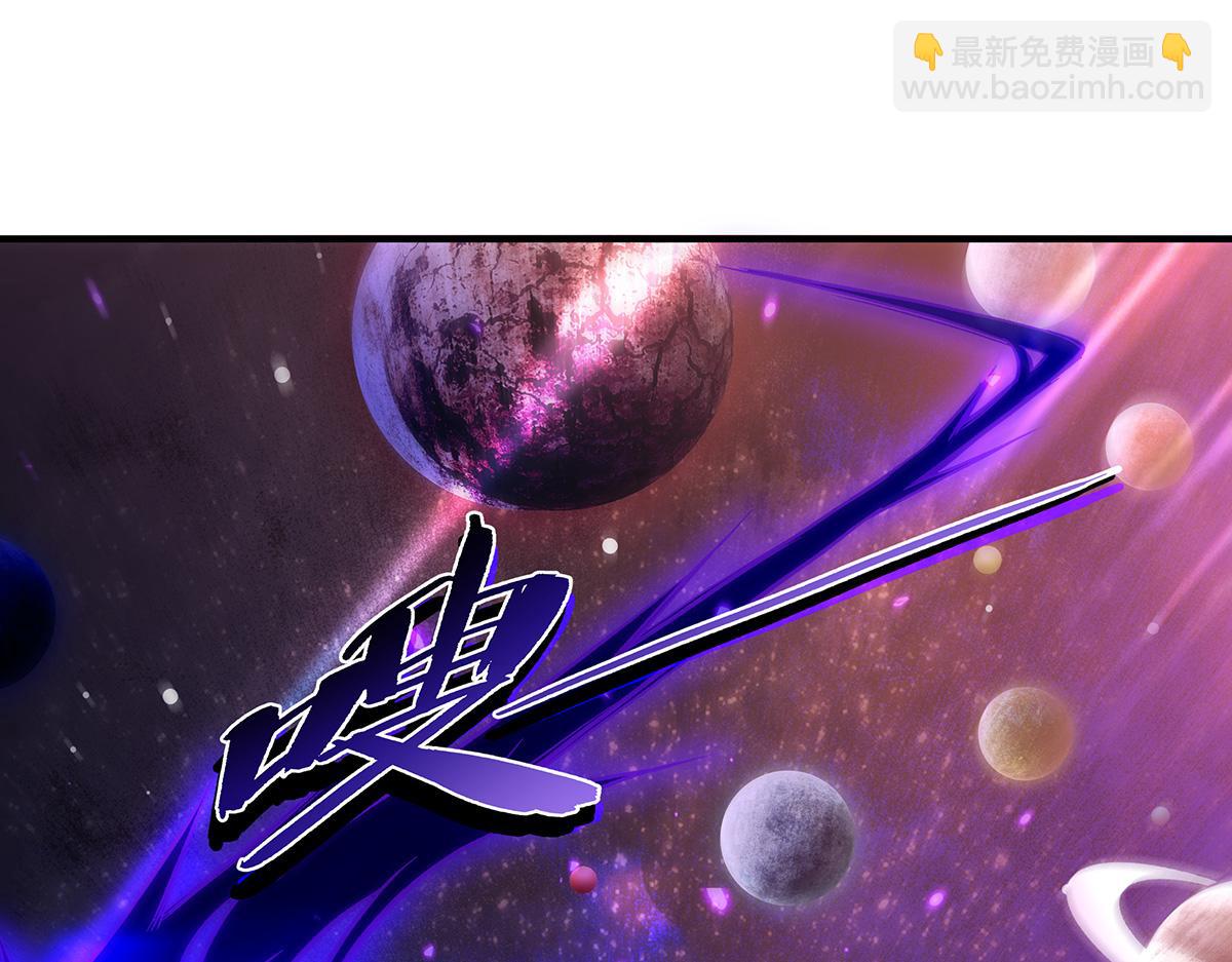 第248话 魂灵留影88