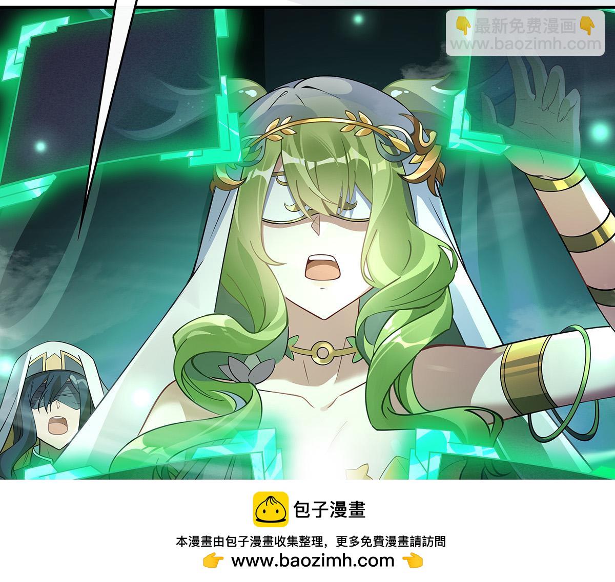 第249话 天诛地灭剑103
