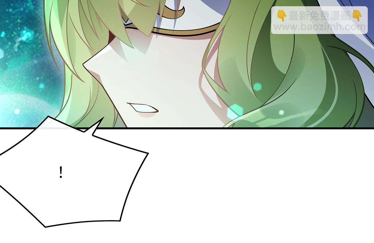 第249话 天诛地灭剑111