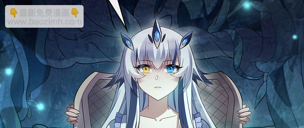 第249话 天诛地灭剑117
