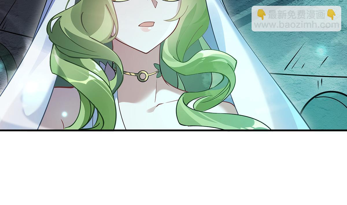 第249话 天诛地灭剑132