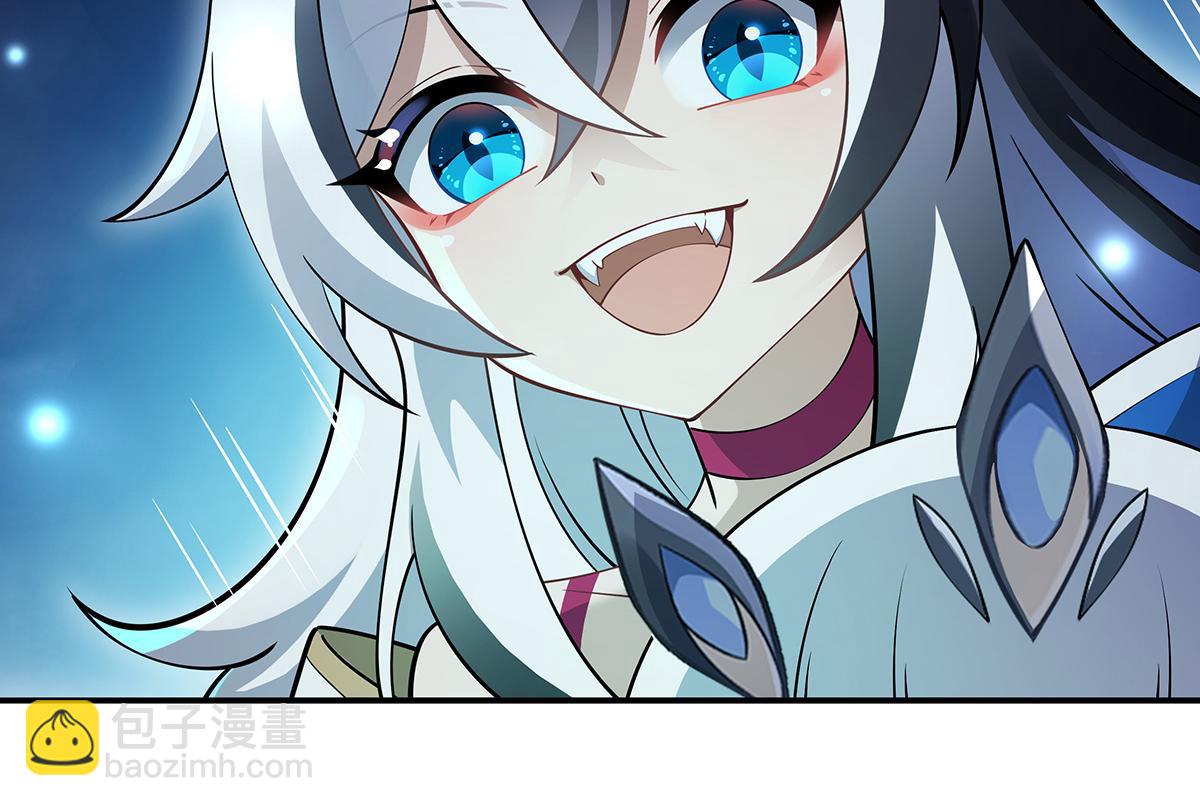 第249话 天诛地灭剑134