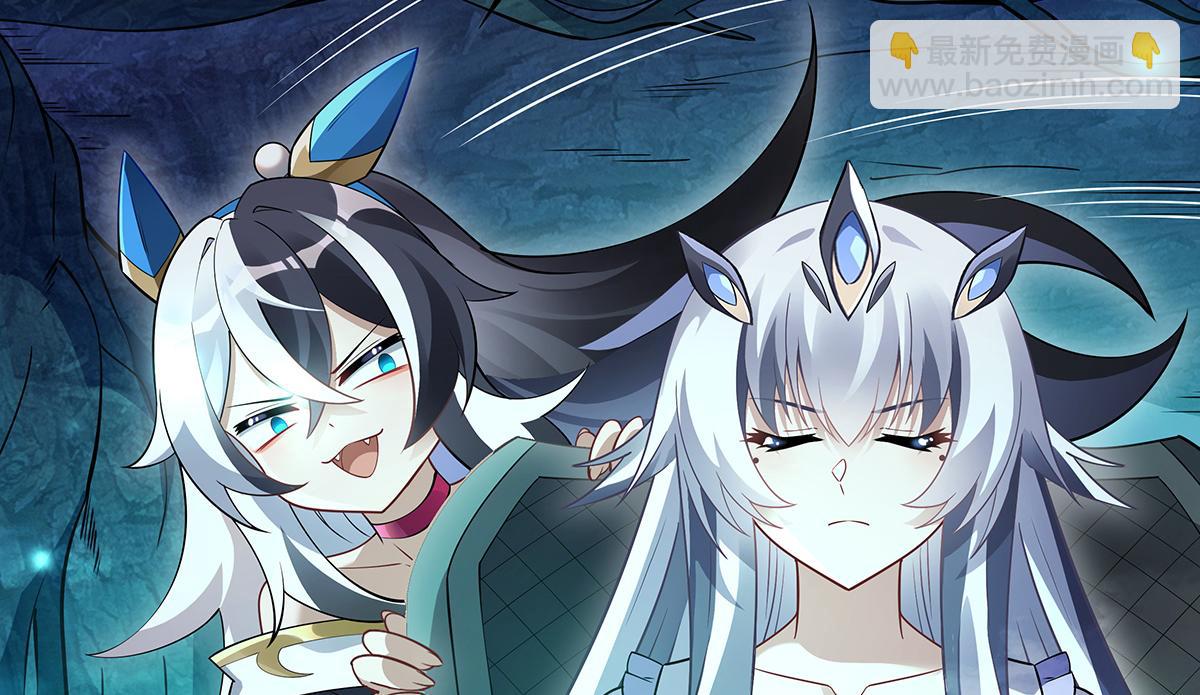 第249话 天诛地灭剑136