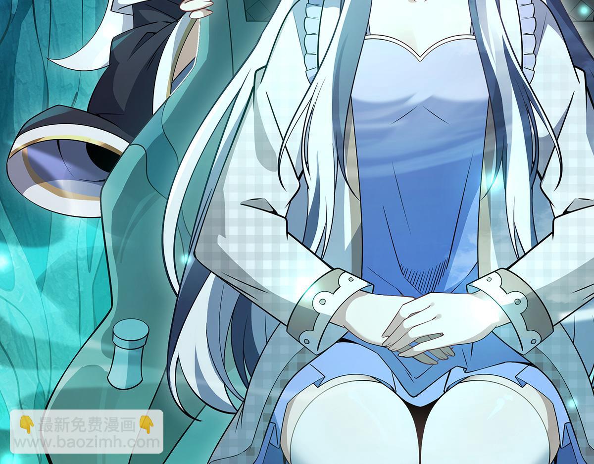 第249话 天诛地灭剑137