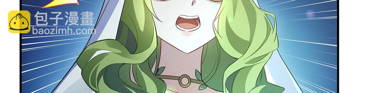 第249话 天诛地灭剑140