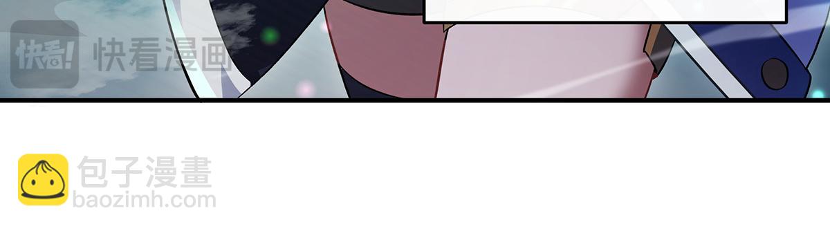第249话 天诛地灭剑146