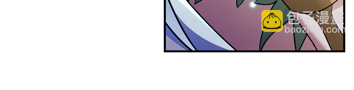 第249话 天诛地灭剑152