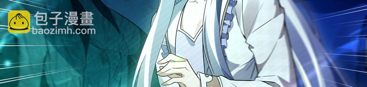 第249话 天诛地灭剑162