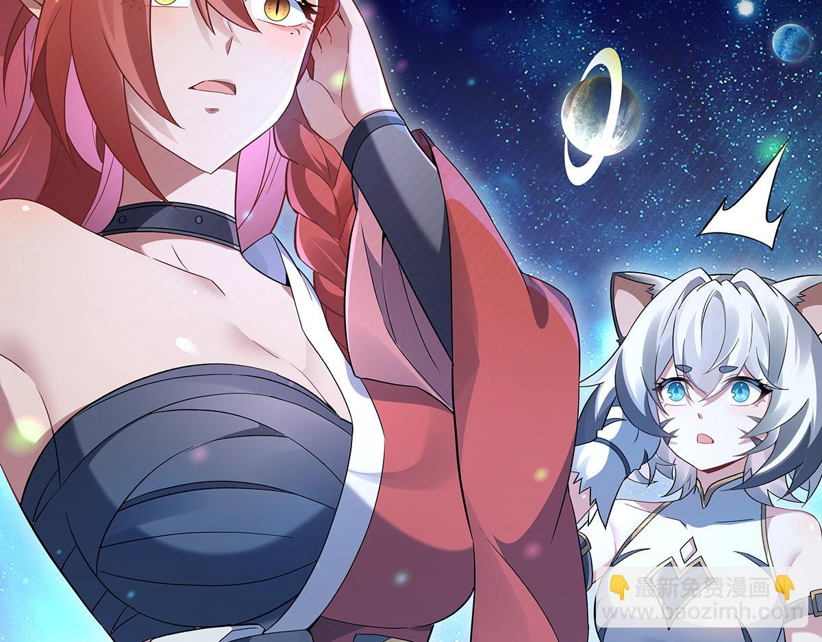 第249话 天诛地灭剑169