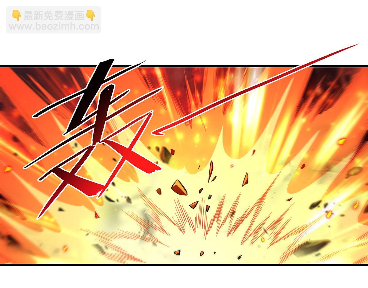 第249话 天诛地灭剑175