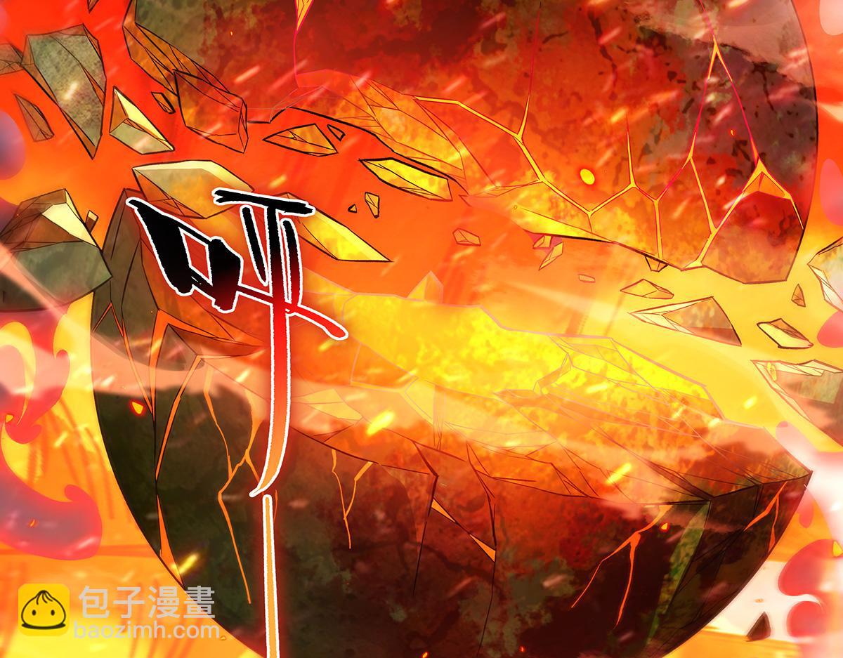 第249话 天诛地灭剑181