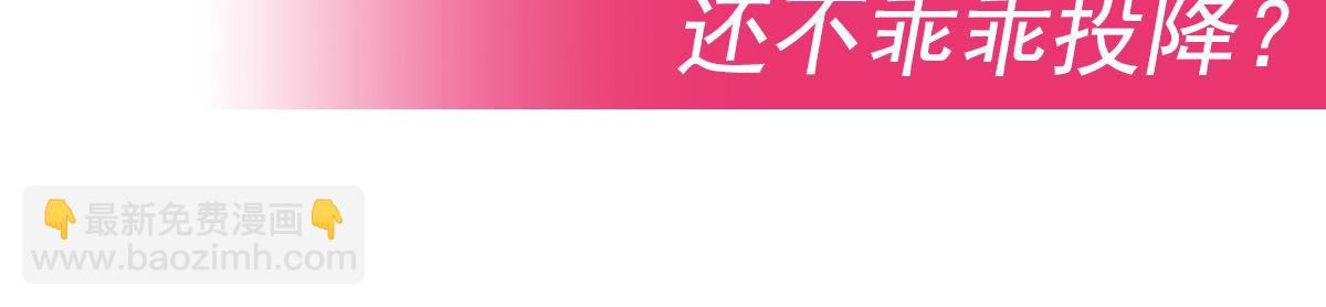 第249话 天诛地灭剑192