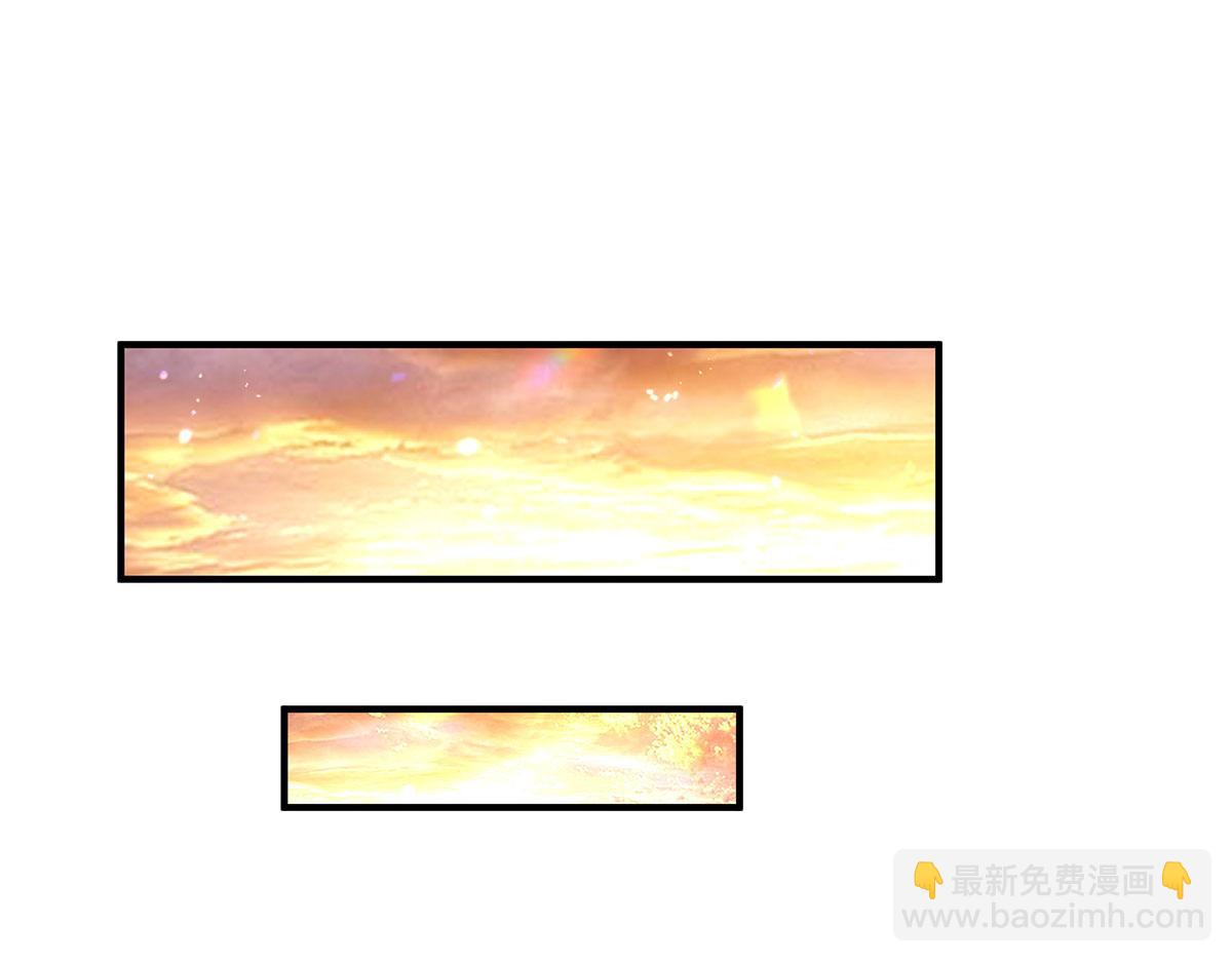 第249话 天诛地灭剑38
