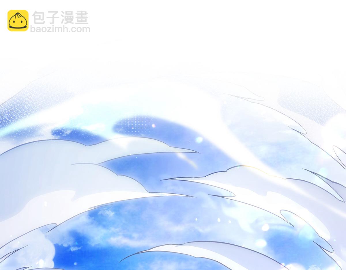 第249话 天诛地灭剑4